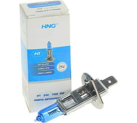Автолампа HNG H1 70 P14.5s SUPER WHITE 5500K 24V HNG-24170SW 1