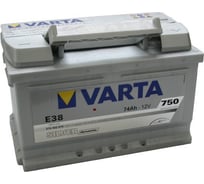 Аккумуляторная батарея VARTA 6СТ74з SD 574 402 075 316 2 E3