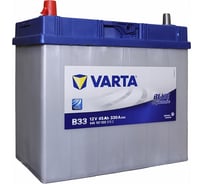 Аккумуляторная батарея VARTA 6СТ45з BD 545 157 033 313 2 B3