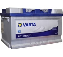 Аккумуляторная батарея VARTA 6СТ80з BD 580 406 074 313 2 F1