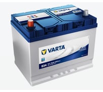 Аккумуляторная батарея VARTA 6СТ70з BD 570 413 063 313 2 E2