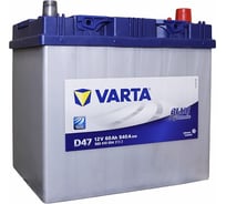 Аккумуляторная батарея VARTA 6СТ60з BD 560 410 054 313 2 D4