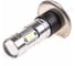 Автолампа диод SKYWAY H1, 12/24V 10 SMD диодов 1-конт Белая(в компл. 2 шт.) S0820203 2