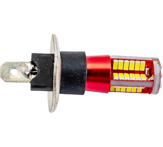 Автолампа SKYWAY диод H1 12/24V 57 SMD диодов 1-конт белая, 2 шт. S08201262