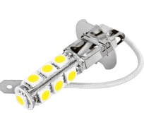 Автолампа SKYWAY диод H3, 13 SMD диодов 1-конт, белая S08201011