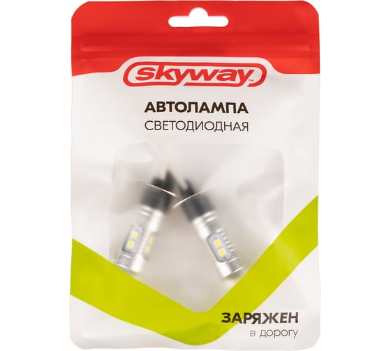 Автолампа SKYWAY диод H3, 12-24V 30W 10 SMD диодов 1-конт, белая S08202033