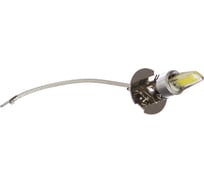 Автолампа SKYWAY диод H3, 2W 1 COB диод 1- конт, белая S08201014