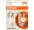Автолампа OSRAM C10W SV8.5,8 41мм, 2шт 12V ,1,10 6411-2BL 1