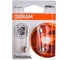 Автолампа OSRAM C10W SV8.5,8 41мм, 2шт 12V ,1,10 6411-2BL 4