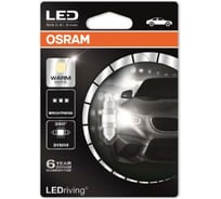 Автолампа OSRAM C5W SV8.5-8 31мм LED WARM 4000К 360 12V, 1, 5 6497WW-01B