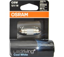 Автолампа OSRAM C5W SV8.5-8 35мм LED 6000K 12V, 1, 5 6498CW-01B