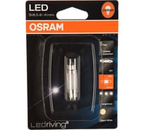 Автолампа OSRAM C5W SV8.5-8 41мм LED WARM 4000К 360 12V, 1, 5 6499WW-01B