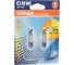 Автолампа Osram C5W SV8.5,8 ULTRA LIFE, 2шт 12V ,1,10 6418ULT-02B 1