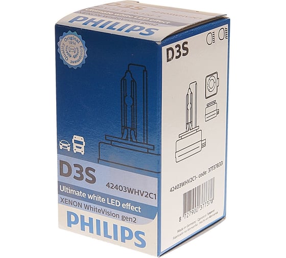 Автолампа PHILIPS D3S 35 PK32d-5+120% XENON VISION gen2 5000K 42V, 1.2 42403WHV2C1