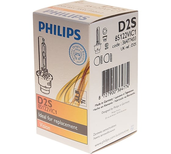 Автолампа PHILIPS D2S 35 P32d-2 XENON VISION 4600K 85V, 1.2 85122VIC1