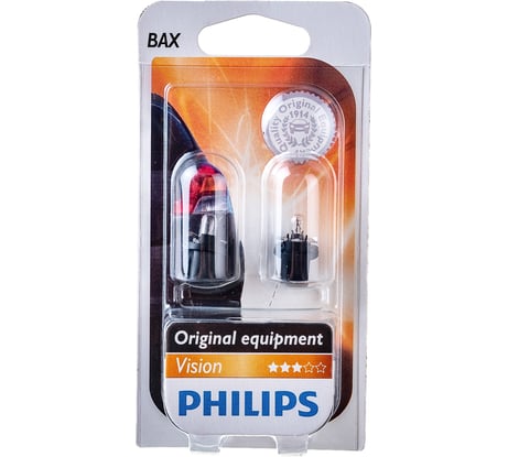 Автолампа PHILIPS BAX1.2W с черным патроном BAX8.5d,2, 2шт 12V 1,10,200 12598B2