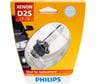 Автолампа PHILIPS D2S 35 P32d-2 XENON VISION 4600K 85V, 1.2 85122VIS1