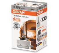 Автолампа OSRAM D1R 35 PK32d-3 XENON XENARC 4300K 85V, 1, 10 66150