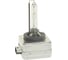 Автолампа OSRAM D1S 35 PK32d-2 XENON ULTRA LIFE 12V, 1, 10 66140ULT 1