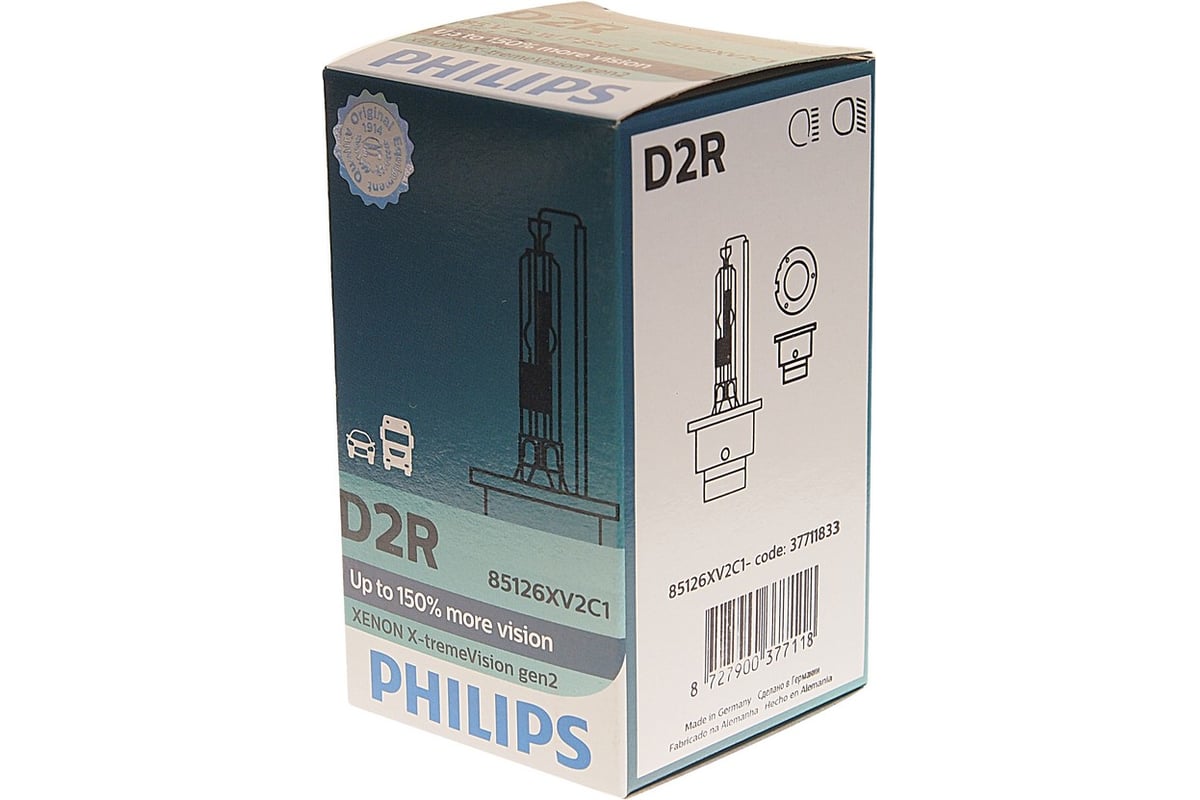 Автолампа PHILIPS D2R 35 P32d-3+150% XENON X-TREME VISION gen2 4800K ...