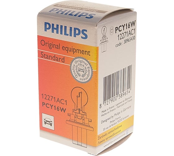 Автолампа PHILIPS PCY16W PU20d/2 HIPERCLICK 13.5V 12271AC1