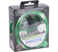 Автолампа PHILIPS H7 55 PX26d+60 COLOR VISION GREEN 3350K 2шт 12V ,1,5 12972CVPGS2