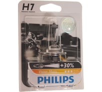 Автолампа PHILIPS H7 55 PX26d+30 VISION MOTO 12V ,1,10 12972PRBW