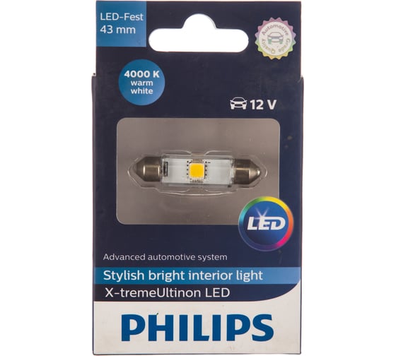 Автолампа PHILIPS C5W SV8.5,8 43 мм LED X-TREME VISION 4000K 12V, 1,10 129454000KX1