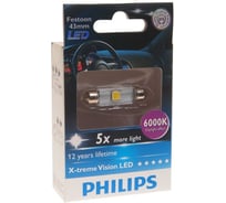 Автолампа PHILIPS C5W SV8.5.8 43 мм LED X-TREME VISION 6000K 12V, 1,10 129466000KX1