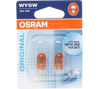 Автолампа OSRAM WY5W W2.1 9.5d YELLOW, 2 шт. 12V, 1,10 2827-02B