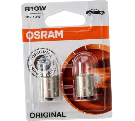 Автолампа Osram R10W BA15s, 2шт 12V ,1,10 5008-2BL