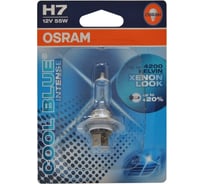 Автолампа Osram H7 55 PX26d+20 BLUE INTENSE 4200K 12V ,1,10,100 64210CBI-01B