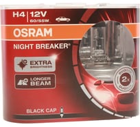 Автолампа Osram H4 60,55 P43t NIGHT, 2шт 12V ,1,10 64193NB-HCB