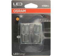 Автолампа Osram P21W BA15s LED AMBER, 2шт 12V ,1,10,50 OLD 7456YE-02B