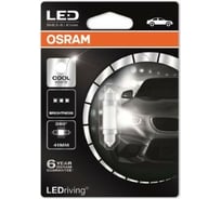 Автолампа OSRAM C5W SV8.5, 8 41 мм LED 6000К 360° 12V, 1,5 6499CW-01B