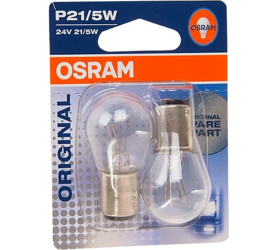 Автолампа OSRAM P21,5W BAY15d, 2 шт. 24V, 1, 10 7537-02B