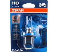 Автолампа OSRAM H8 35 PGJ19-1 X-RACER XENON 4200К 12V, 1, 10 64212XR-01B