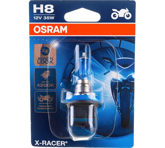 Автолампа OSRAM H8 35 PGJ19-1 X-RACER XENON 4200К 12V, 1, 10 64212XR-01B 1