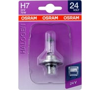 Автолампа OSRAM H7 70 PX26d 24V, 1, 10 64215-01B