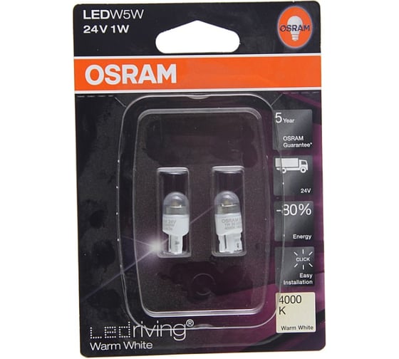 Автолампа OSRAM W5W W2.1 9.5d LED WARM 4000K, 2 шт. 24V, 1, 5 2824WW-02B