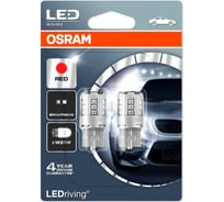Автолампа Osram W21W W3 16d LED RED, 2шт 12V ,1,10,50 7705R-02B