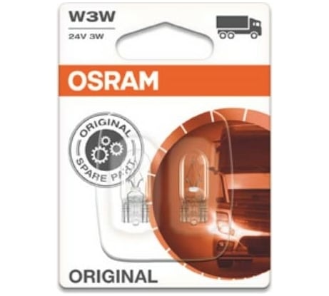 Автолампа Osram W3W W2.1 9.5d 24V, 2шт ,1,10,50 2841-02B
