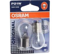Автолампа OSRAM P21W BA15s, 2 шт. 24V, 1, 10 7511-02B