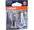 Автолампа Osram P21W BA15s, 2шт 24V ,1,10 7511-02B 1