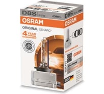 Автолампа OSRAM D8S 25 PK32d-1 XENON XENARC 5000K 42V, 1, 10 66548