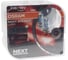 Автолампа Osram H8 35 PGJ19-1+150 NIGHT LASER 3900K, 2шт 12V ,1,10 64212NL-HCB 1