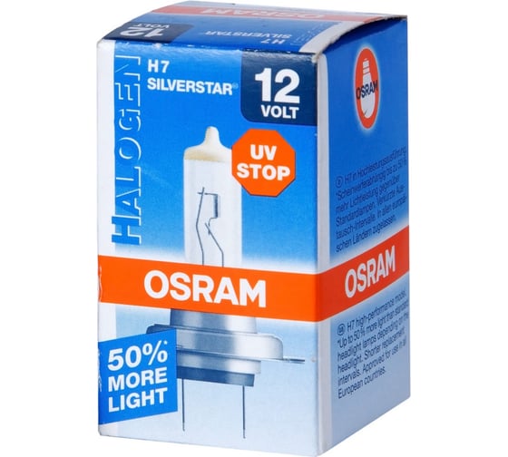 Автолампа OSRAM H7 55 PX26d+60% SILVERSTAR 2.0 12V, 10, 100 HIT 64210SV2