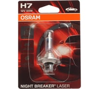 Автолампа Osram H7 55 PX26d+130 NIGHT LASER 12V ,1,10 64210NBL