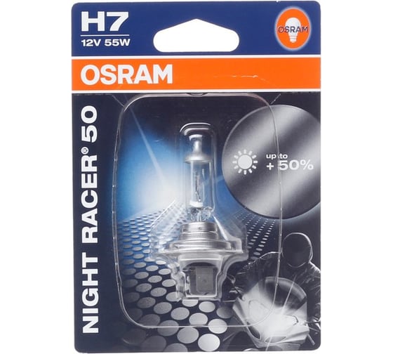Автолампа OSRAM H7 55 PX26d+50% NIGHT RACER 50 12V, 1, 10, 50 64210NR5-01B 1