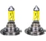 Автолампа Osram H7 55 PX26d FOG 2600K ,2шт 12V ,1,10 62210FBR2 1